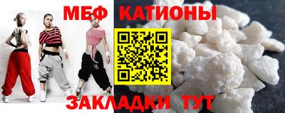не бодяженный Бугуруслан