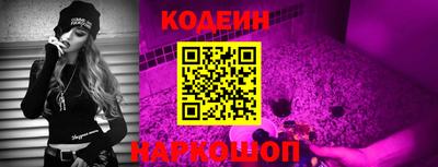 не бодяженный Бугуруслан
