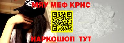 не бодяженный Бугуруслан