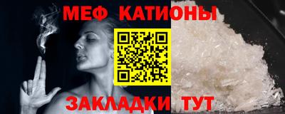 не бодяженный Бугуруслан