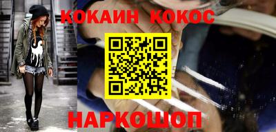 не бодяженный Бугуруслан