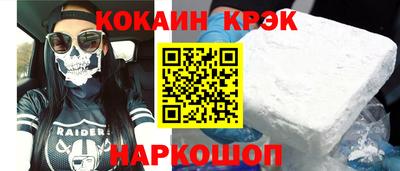 не бодяженный Бугуруслан