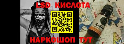 не бодяженный Бугуруслан