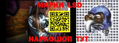 сатива Бузулук