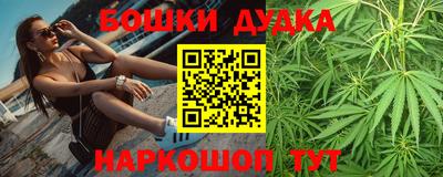 не бодяженный Бугуруслан