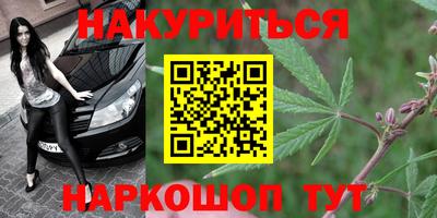 не бодяженный Бугуруслан