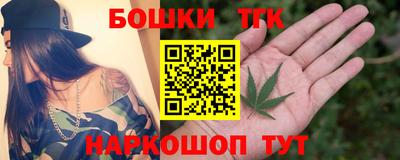 сатива Бузулук