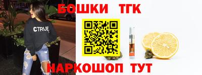 сатива Бузулук