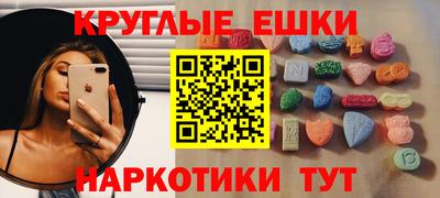 сатива Бузулук