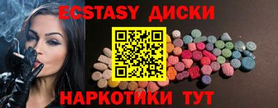 СК Будённовск