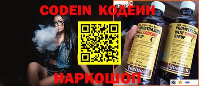 не бодяженный Бугуруслан
