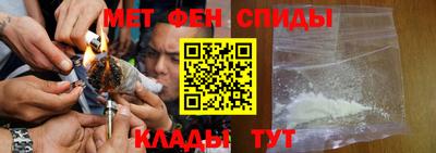 СК Будённовск