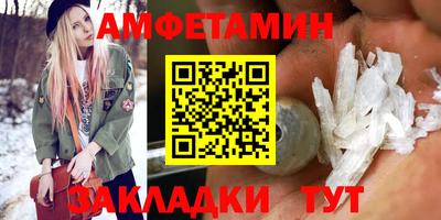 СК Будённовск