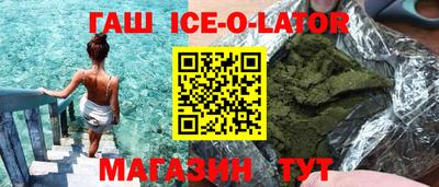 СК Будённовск