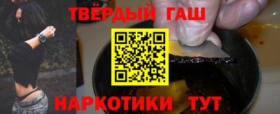 СК Будённовск