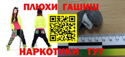 СК Будённовск