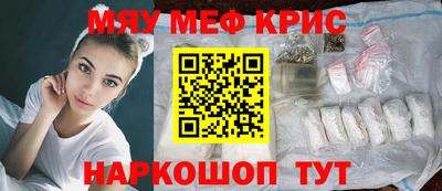 сатива Бузулук