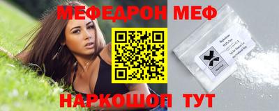 СК Будённовск
